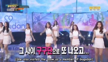 [Eng Sub] 161221 MV Bank Sejeong Interview Cut