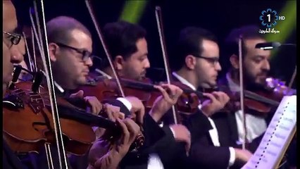 نوال الكويتية - مامات حبي لك  | دار الاوبرا 2017