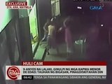 24Oras: Exclusive: 9-anyos na lalaki, ginulpi ng mga kapwa menor de edad