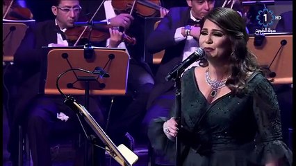 نوال الكويتية - في غيابك  | دار الاوبرا 2017