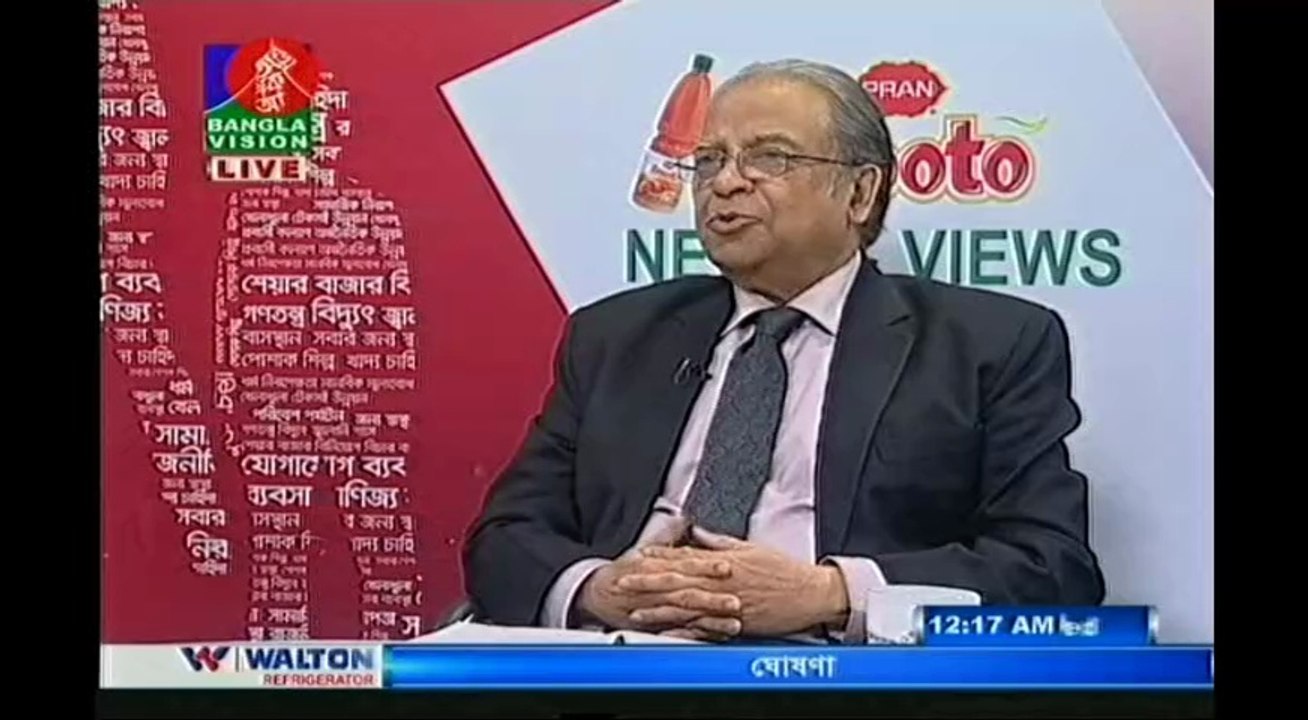 Bangla Talk Shows Program # News & Views on 01 February 2017