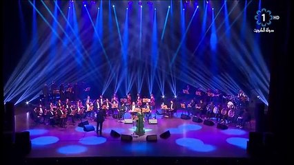 نوال الكويتية - ما ابي منك كثير  | دار الاوبرا 2017