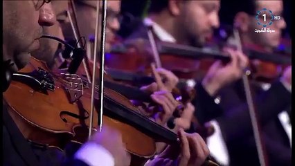 نوال الكويتية - انت طيب  | دار الاوبرا 2017