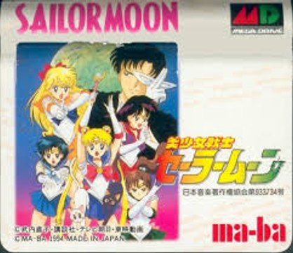 Bishoujo Senshi Sailor Moon (Mega Drive) - Review