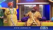 Darja-E-Shararat | SAMAA TV | Abrar Ul Haq | 31 Jan 2017