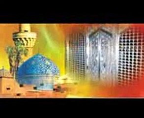 Ghous Karam Ki Ek Nazar Kar Dijiye - abdulqadirjelani.com