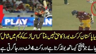Pakistani New Cricketer Tabish Khan - Best Bowled