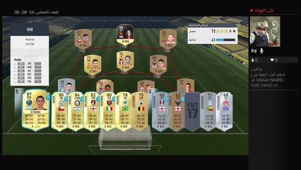 سلمان العزم  #تحزم_سلمان العزم#