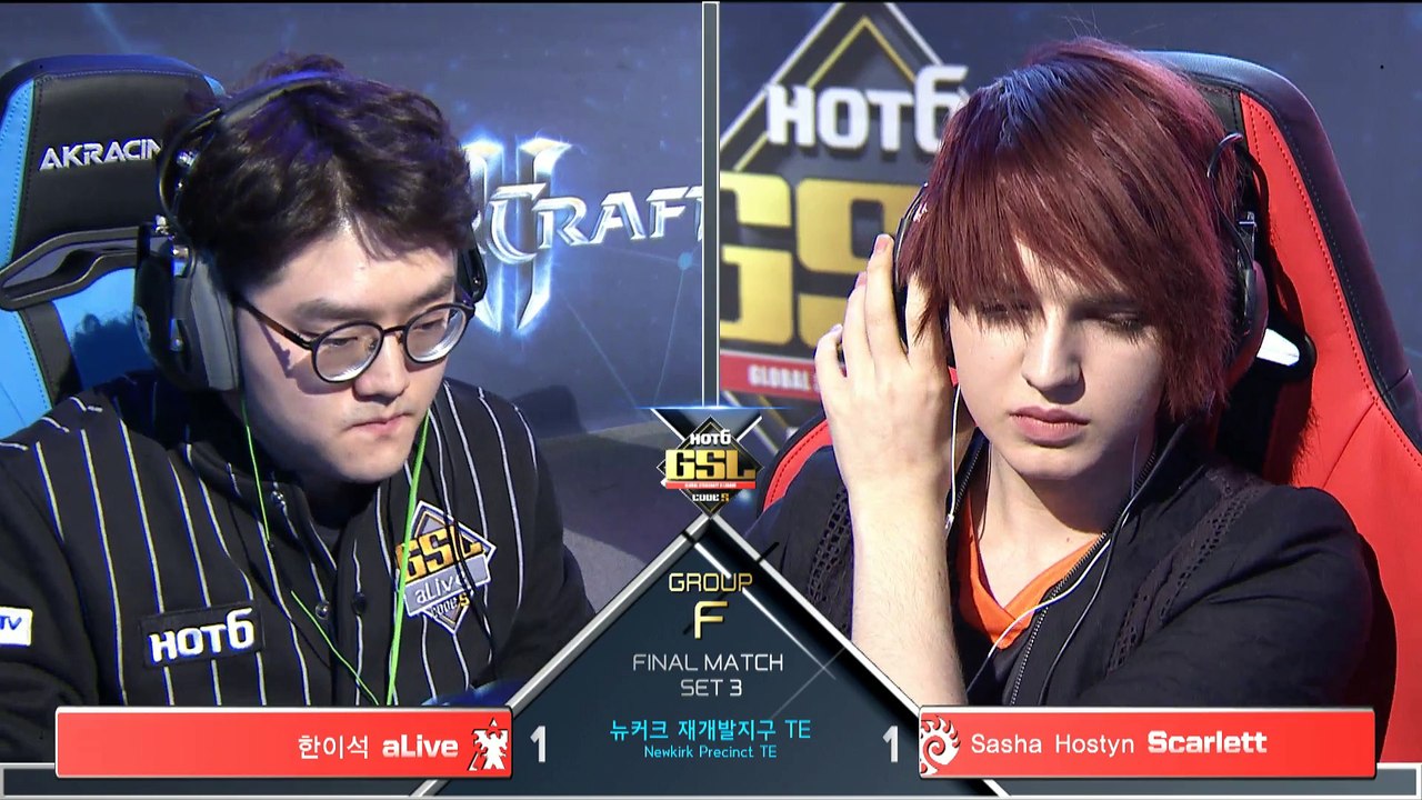 [5/5] GSL 2017 - Classic / Alive / Scarlett / MyuNgSiK