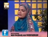 Ghous e Azam Imam e Mubeen Benazir Qadira Sarwara Rehnuma Dastageer - abdulqadirjelani.com