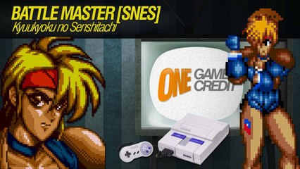 Battle Master aka Kyuukyoku no Senshitachi [SNES] One Game One Credit - Altia