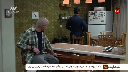 Lisanseha S01E27 720p