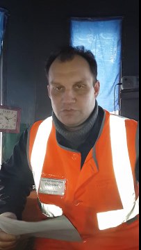 Обращение к Путину