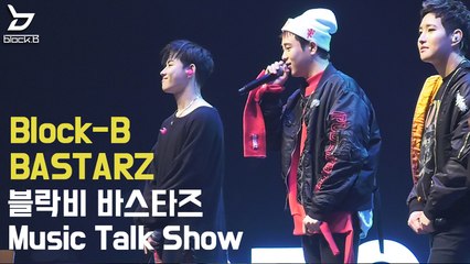 [ENG] Block B BASTARZ’s New Year's Eve! Ways to greet the New Year