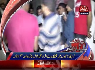 AbbTakk Headlines 0600 AM 01 February 2017