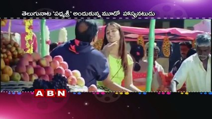 Birthday wishes to brahmanandam