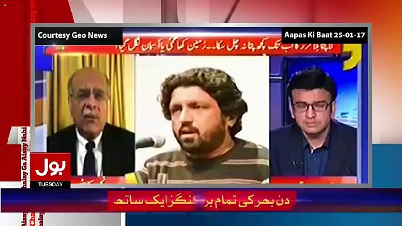 Aamir Liaquat Chitrols Najam Sethi For Blaming Raheel Sharif..