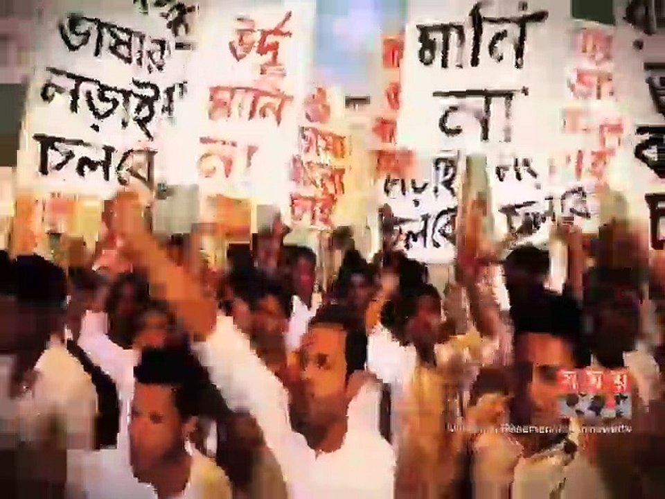 ‘সাধারণ মানুষের ভালবাসা সমৃদ্ধ করছে বাংলা ভাষাকে’