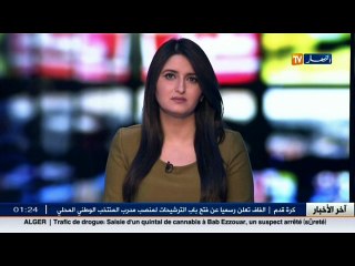 تشريعيات 2017: توقيع 7 مراسيم تنظيمية قبل إستدعاء الهيئة الناخبة