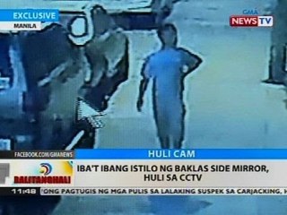 BT: Iba't ibang istilo ng baklas side mirror, huli sa CCTV