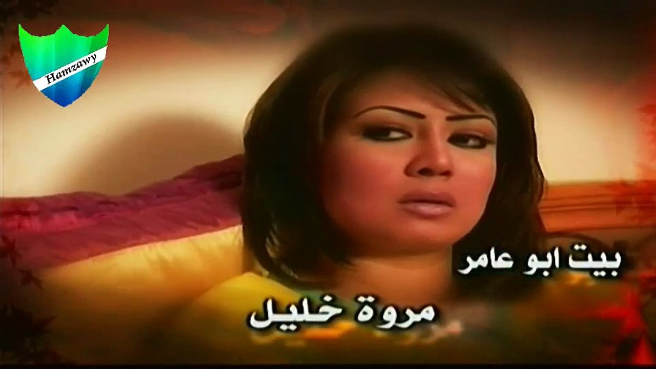 مقدمة مسلسل نقش الحنة
