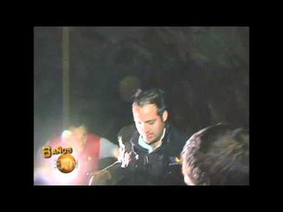 ¡Revive esta Experiencia Extranormal no. 4!