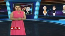 Running Commentary | Full Episode | ABN Telugu (31-1-2017)