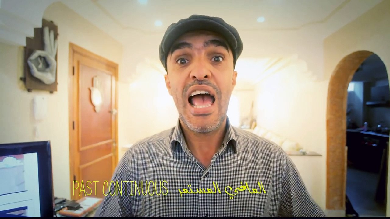 مول لونكلي - السر# 6 الماضي المستمر - The Past continuous