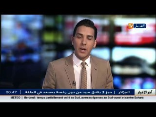 باتنة  إبهار أضواء السيارات للإبلاغ عن الحواجز الأمنية ظاهرة سلبية