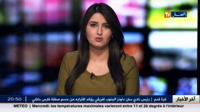 تربية العنف في المدارس..شبح يطارد الأساتذة و التلاميذ على حد سواء