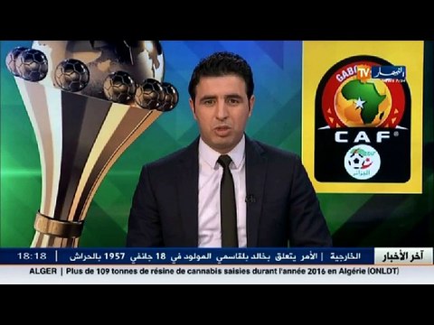 رؤساء دول وحكومات الإتحاد الإفريقي ينددون بإحتكار حقوق البث التلفزيوني