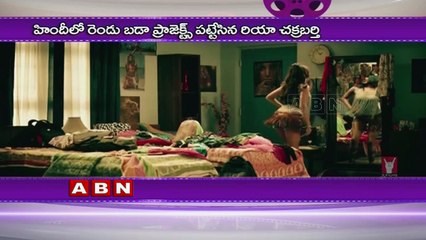 Actress Rhea Chakraborty Focus On Bollywood