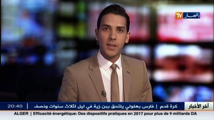محمد عيسى  حرية المعتقدات حق يكفله القانون الجزائري لكن في ظل ضوابط الوحدة الوطنية