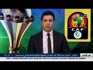 الحارس الكامروني السابق  أنطوني بيل  ينتقد و يطالب برحيل عيسى حياتو