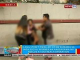 BP: Mga street dweller na benepisaryo ng CCT program, 'di raw nababayaran nang tama