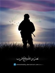 انشودة ادعيلي    أداء المنشدين علي الدلفي و محمد الحلفي    الإعلام العسكري لسرايا السلام (MP4.EE)