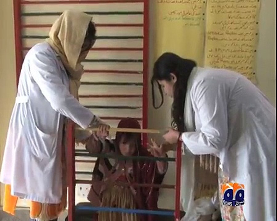 geo adil peshawar rehabilitation center needs help