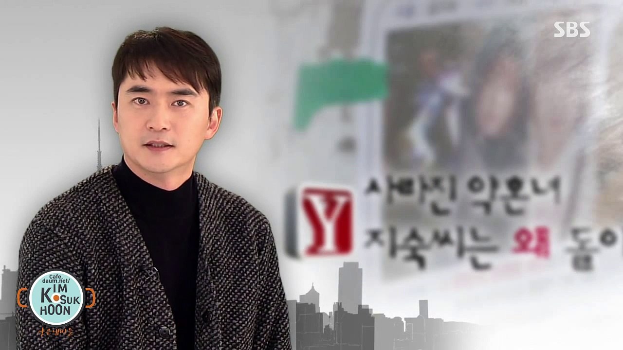 金錫勛 納悶的故事  Your Curious Story Y 344