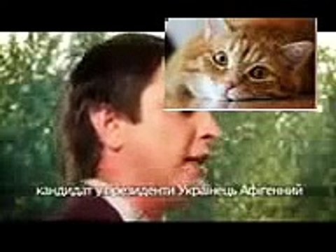 Кандидиат в президенты Украины Жесть Отпад Супер Смешно пипец Смех до слез 1
