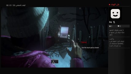 بث PS4 المباشر الخاص بـ ‎iTz-Hard-q8‎‏ (2)