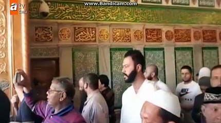 Esra Erol 2 Şubat 2017 - Caner Umreden Döndü!!