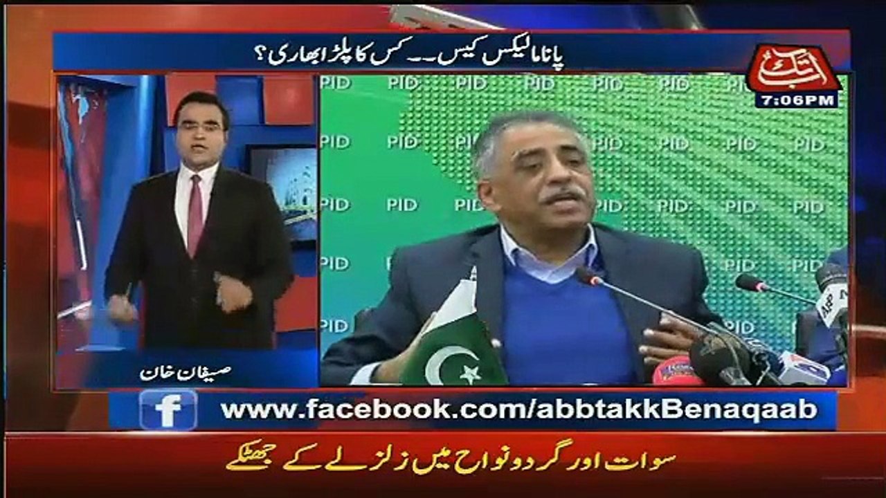 Benaqaab - 2nd February 2017