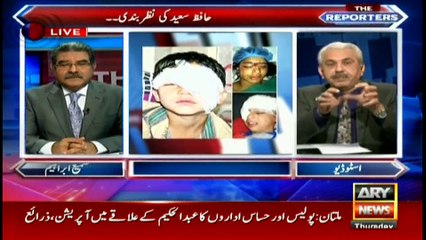 The Reporters 2nd February 2017