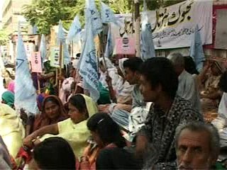 Agitations Song : By Pakistan Fisherfolk Forum