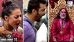 Bigg Boss 10: Most Shocking Statements That HEATED Up The Game!