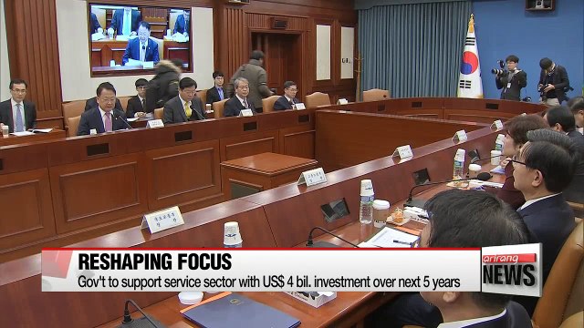 Gov't to support rapidly-growing service sector with extra R&D investment