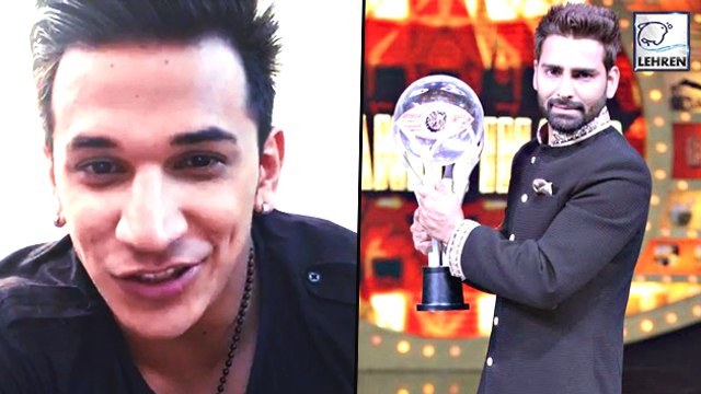 Bigg Boss Winner Prince Narula Congratulate Manveer For Winning Bigg Boss 10