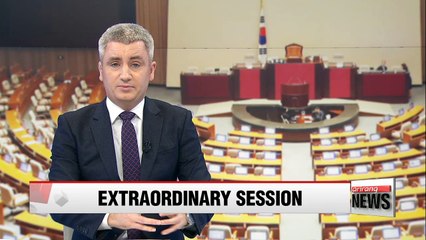 Nat'l Assembly likely to focus on election-related issue during February session
