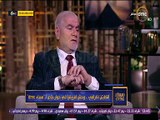 اكرامي يعلق علي ازمه رمضان وكوبر ويصرح لما رمضان مابيلعبش بيتنكد عليا في البيت