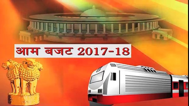 शायरी के साथ अरुण जेटली ने पेश किया बजट